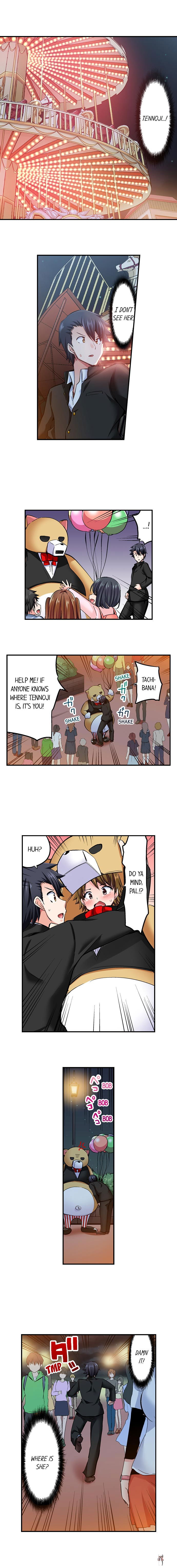 Cowgirl&rsquo;s Riding-Position Makes Me Cum Cowgirl&rsquo;s Riding-Position Makes Me Cum Chapter 73 - Page 5