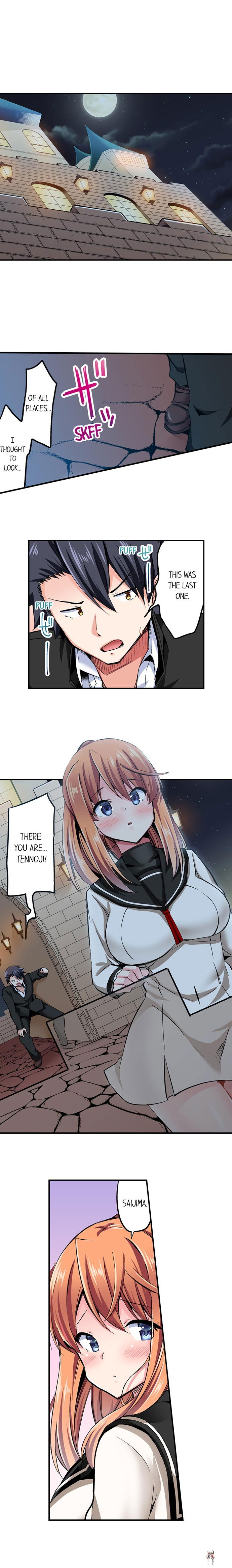 Cowgirl&rsquo;s Riding-Position Makes Me Cum Cowgirl&rsquo;s Riding-Position Makes Me Cum Chapter 73 - Page 6