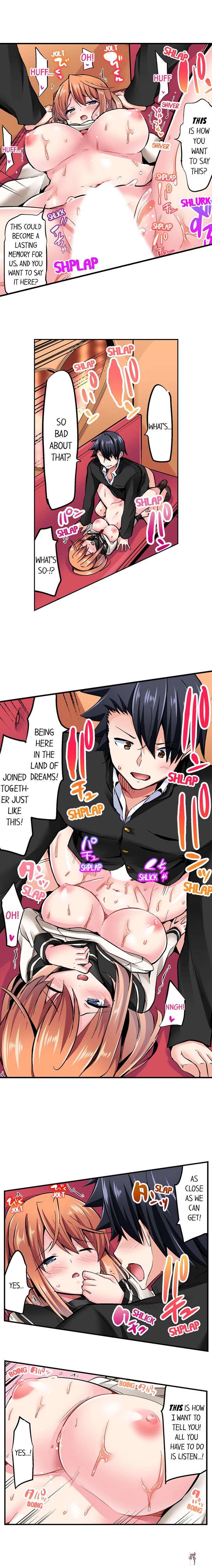 Cowgirl&rsquo;s Riding-Position Makes Me Cum Cowgirl&rsquo;s Riding-Position Makes Me Cum Chapter 75 - Page 3