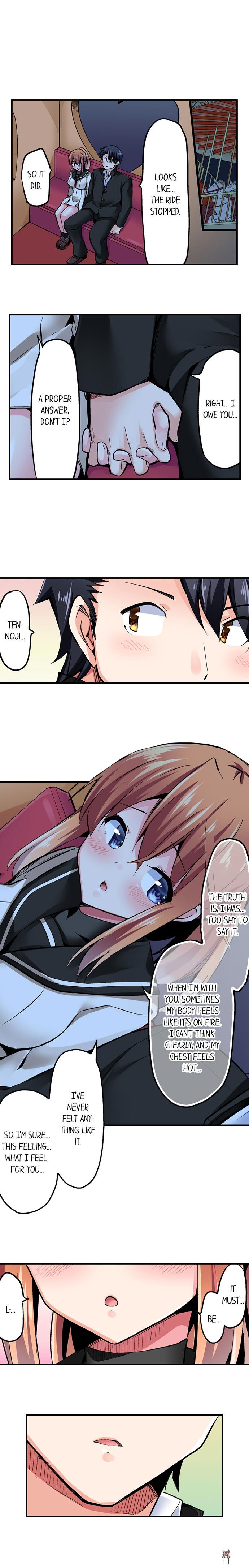 Cowgirl&rsquo;s Riding-Position Makes Me Cum Cowgirl&rsquo;s Riding-Position Makes Me Cum Chapter 75 - Page 6