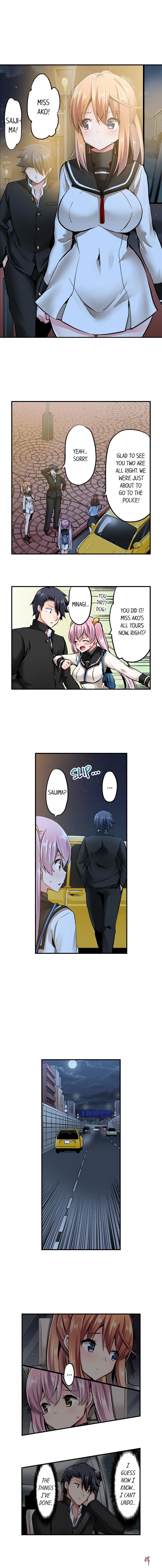 Cowgirl&rsquo;s Riding-Position Makes Me Cum Cowgirl&rsquo;s Riding-Position Makes Me Cum Chapter 75 - Page 8