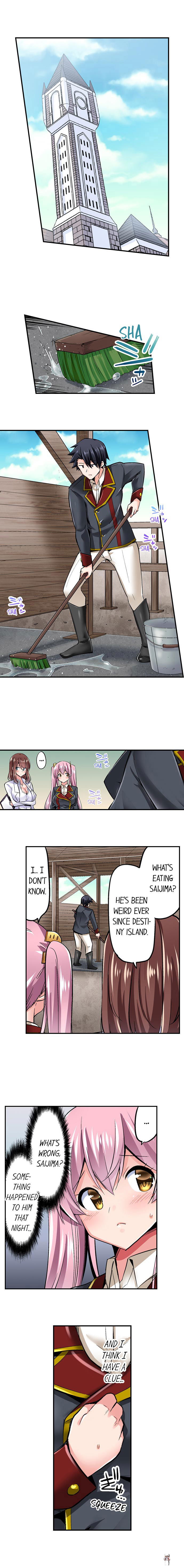 Cowgirl&rsquo;s Riding-Position Makes Me Cum Cowgirl&rsquo;s Riding-Position Makes Me Cum Chapter 76 - Page 2