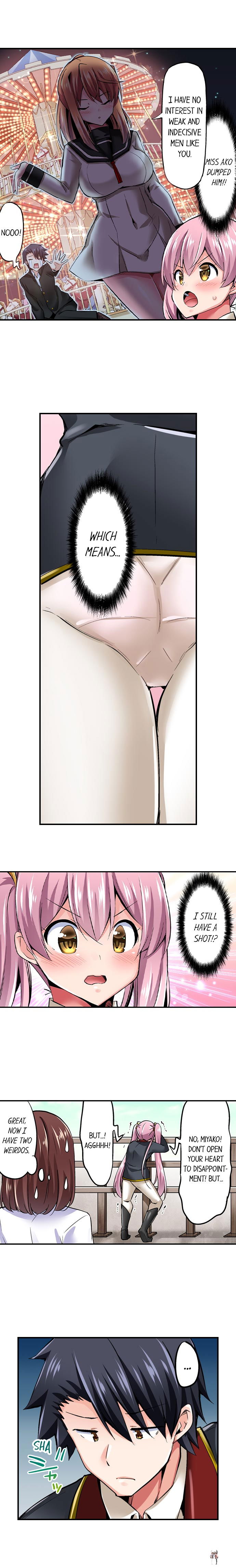 Cowgirl&rsquo;s Riding-Position Makes Me Cum Cowgirl&rsquo;s Riding-Position Makes Me Cum Chapter 76 - Page 3