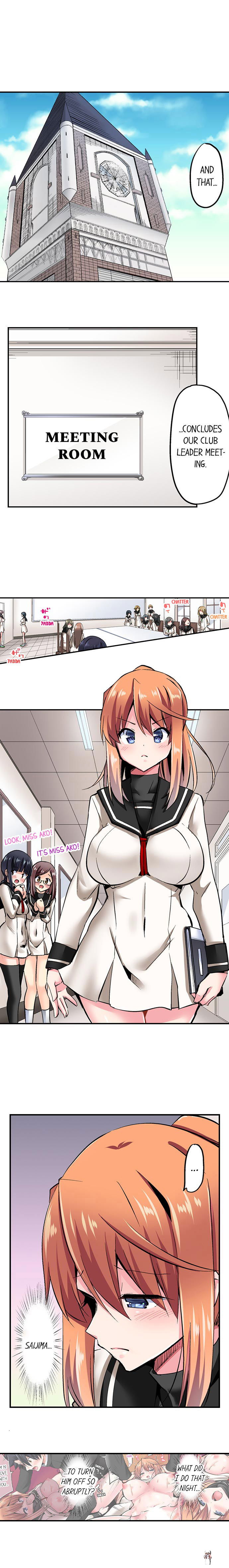 Cowgirl&rsquo;s Riding-Position Makes Me Cum Cowgirl&rsquo;s Riding-Position Makes Me Cum Chapter 76 - Page 4