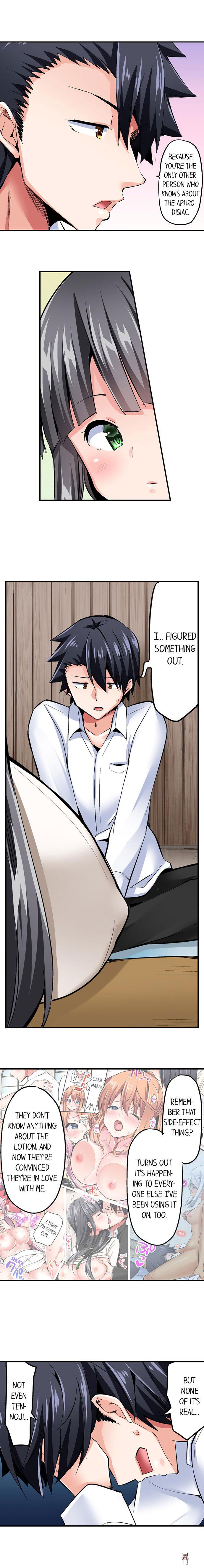 Cowgirl&rsquo;s Riding-Position Makes Me Cum Cowgirl&rsquo;s Riding-Position Makes Me Cum Chapter 76 - Page 8