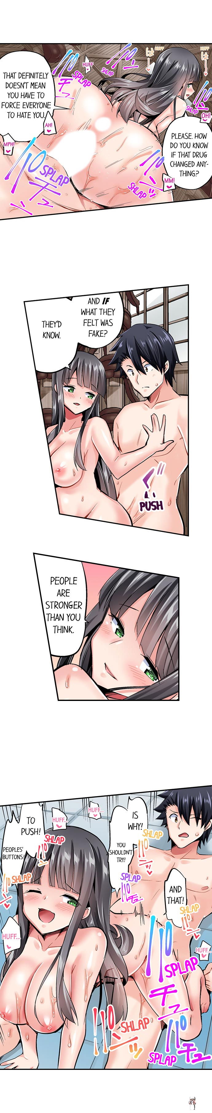 Cowgirl&rsquo;s Riding-Position Makes Me Cum Cowgirl&rsquo;s Riding-Position Makes Me Cum Chapter 78 - Page 3