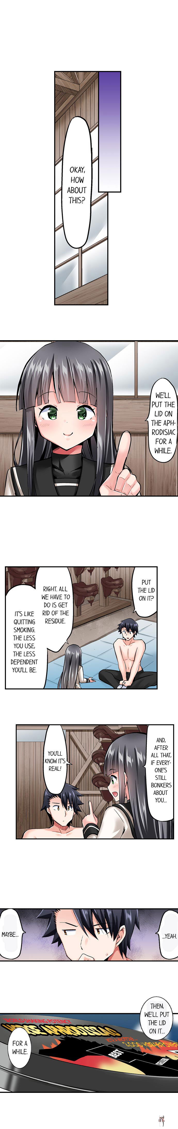 Cowgirl&rsquo;s Riding-Position Makes Me Cum Cowgirl&rsquo;s Riding-Position Makes Me Cum Chapter 78 - Page 8