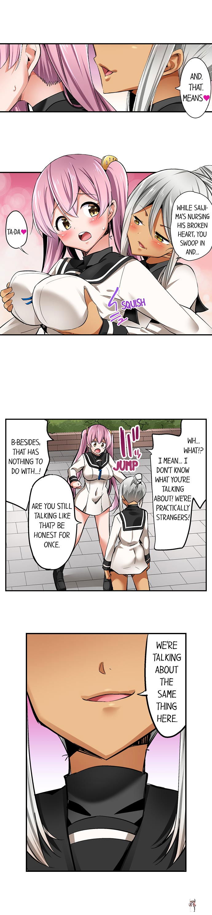 Cowgirl&rsquo;s Riding-Position Makes Me Cum Cowgirl&rsquo;s Riding-Position Makes Me Cum Chapter 79 - Page 3