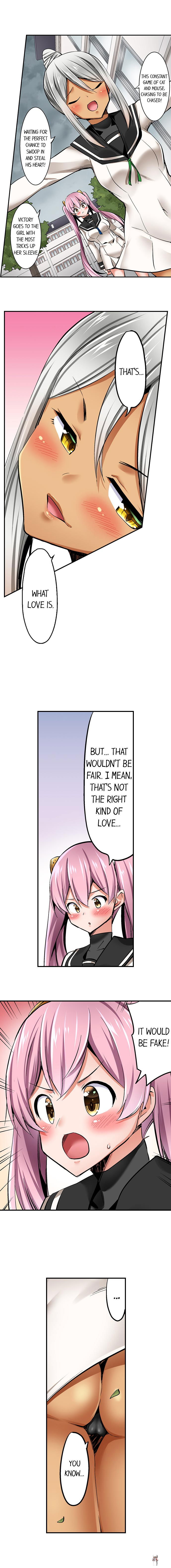 Cowgirl&rsquo;s Riding-Position Makes Me Cum Cowgirl&rsquo;s Riding-Position Makes Me Cum Chapter 79 - Page 4