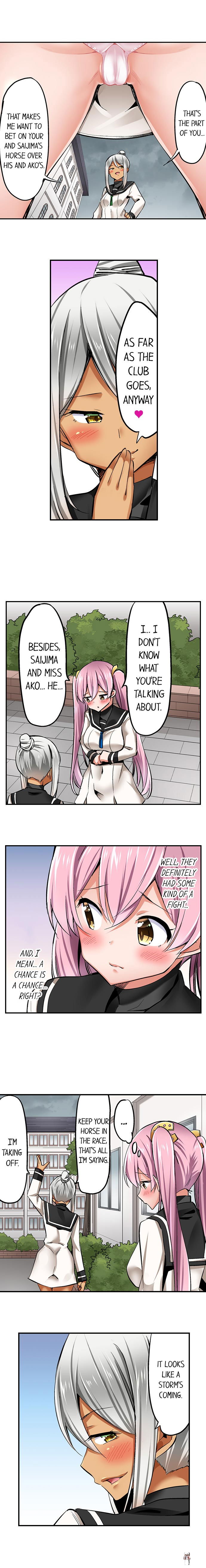 Cowgirl&rsquo;s Riding-Position Makes Me Cum Cowgirl&rsquo;s Riding-Position Makes Me Cum Chapter 79 - Page 5