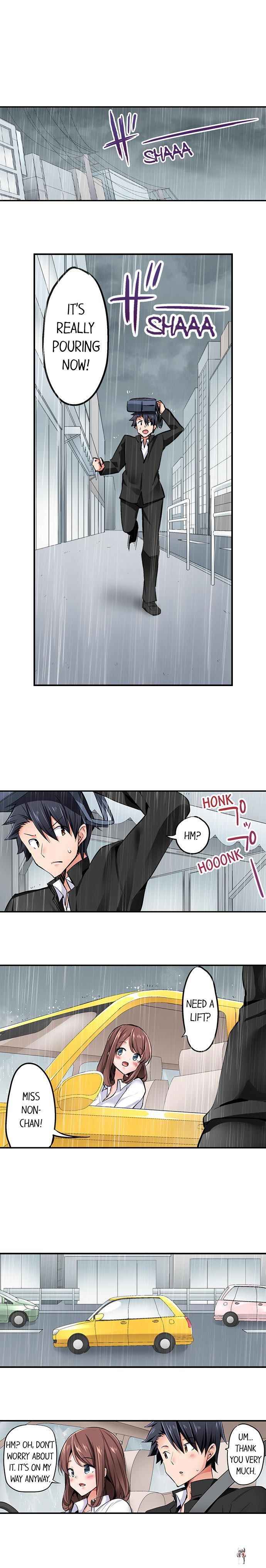 Cowgirl&rsquo;s Riding-Position Makes Me Cum Cowgirl&rsquo;s Riding-Position Makes Me Cum Chapter 79 - Page 6