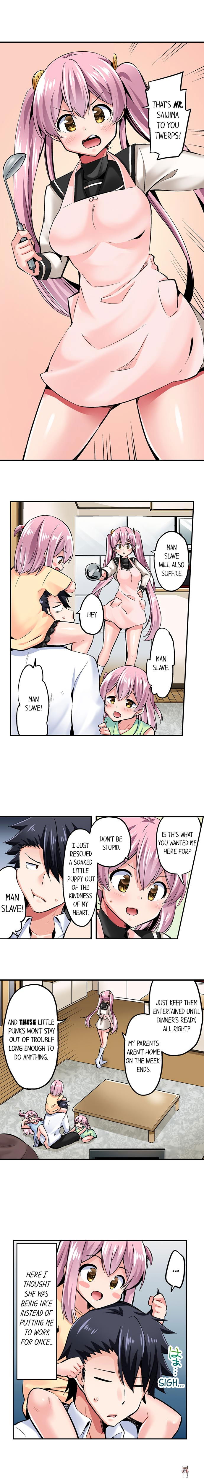 Cowgirl&rsquo;s Riding-Position Makes Me Cum Cowgirl&rsquo;s Riding-Position Makes Me Cum Chapter 82 - Page 3