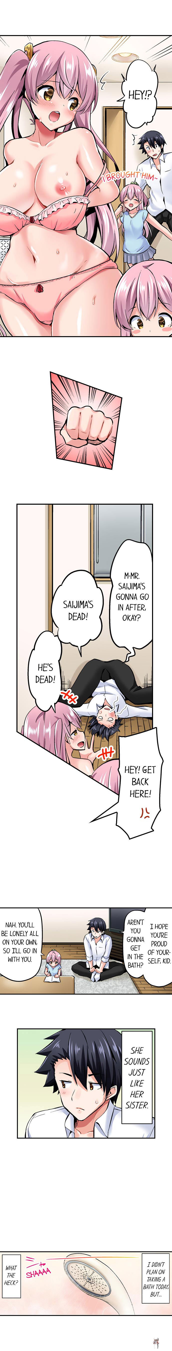 Cowgirl&rsquo;s Riding-Position Makes Me Cum Cowgirl&rsquo;s Riding-Position Makes Me Cum Chapter 82 - Page 6