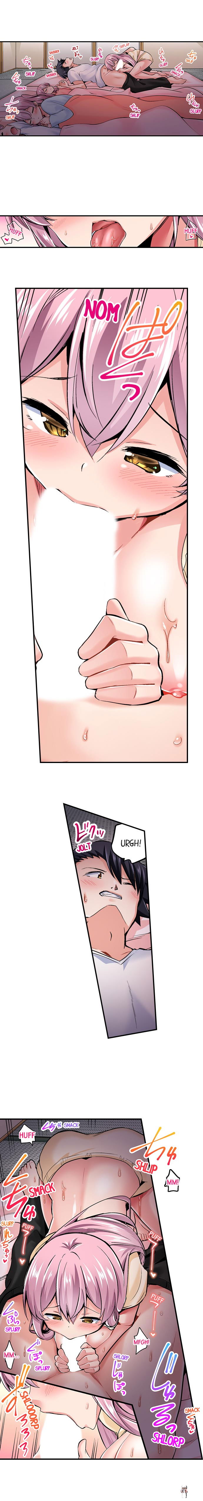 Cowgirl&rsquo;s Riding-Position Makes Me Cum Cowgirl&rsquo;s Riding-Position Makes Me Cum Chapter 83 - Page 5