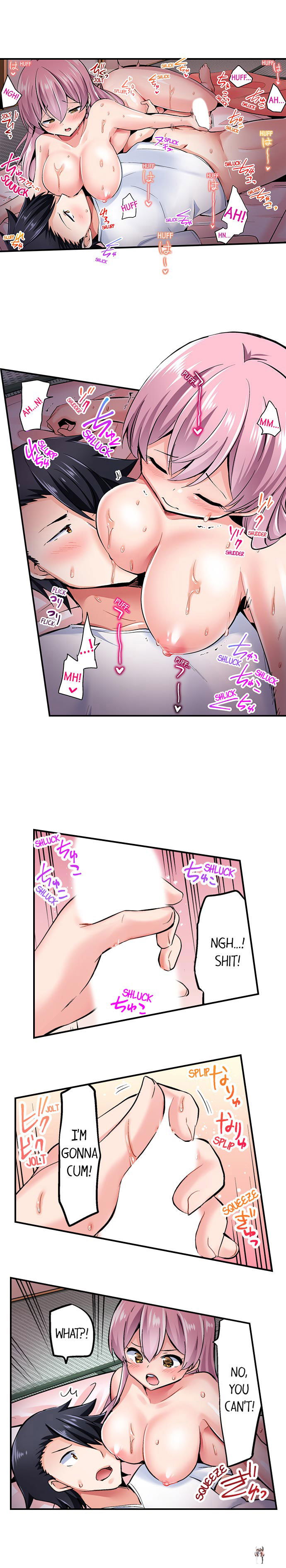 Cowgirl&rsquo;s Riding-Position Makes Me Cum Cowgirl&rsquo;s Riding-Position Makes Me Cum Chapter 83 - Page 8