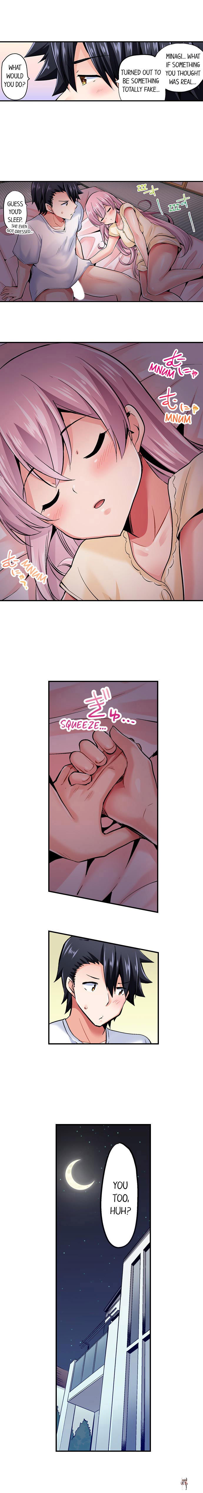 Cowgirl&rsquo;s Riding-Position Makes Me Cum Cowgirl&rsquo;s Riding-Position Makes Me Cum Chapter 84 - Page 8