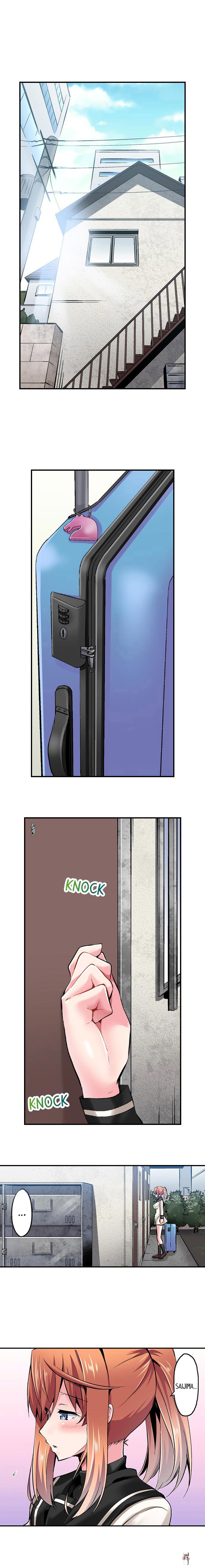 Cowgirl&rsquo;s Riding-Position Makes Me Cum Cowgirl&rsquo;s Riding-Position Makes Me Cum Chapter 84 - Page 9