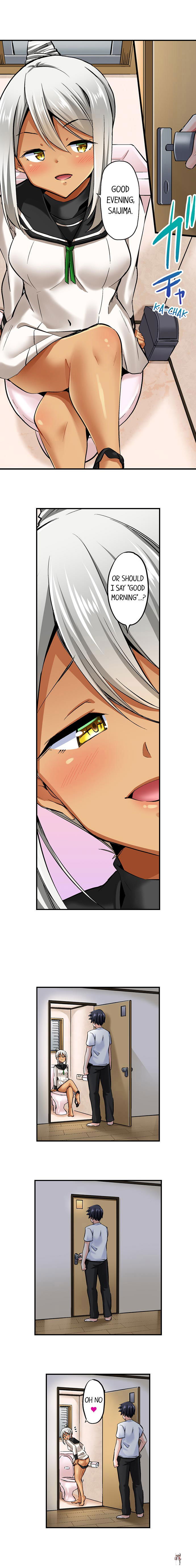 Cowgirl&rsquo;s Riding-Position Makes Me Cum Cowgirl&rsquo;s Riding-Position Makes Me Cum Chapter 85 - Page 4