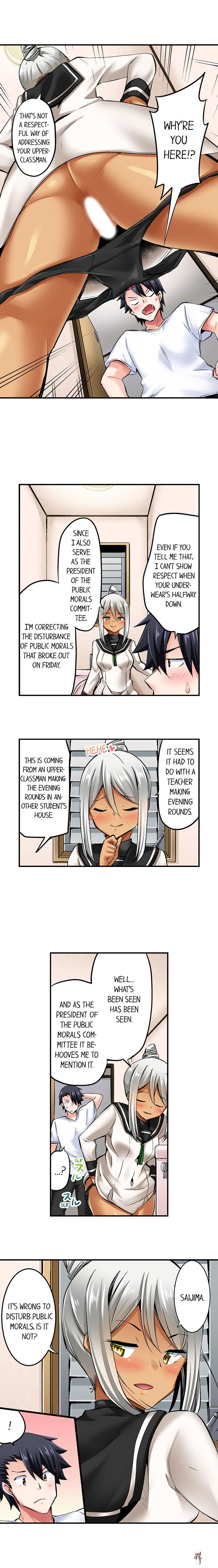 Cowgirl&rsquo;s Riding-Position Makes Me Cum Cowgirl&rsquo;s Riding-Position Makes Me Cum Chapter 85 - Page 5