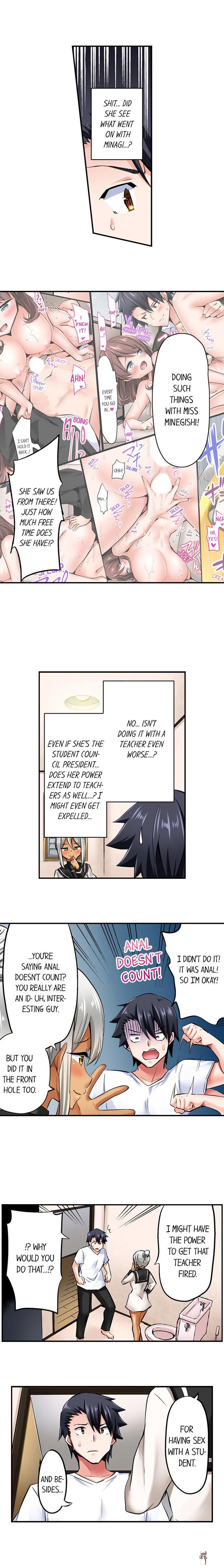 Cowgirl&rsquo;s Riding-Position Makes Me Cum Cowgirl&rsquo;s Riding-Position Makes Me Cum Chapter 85 - Page 6