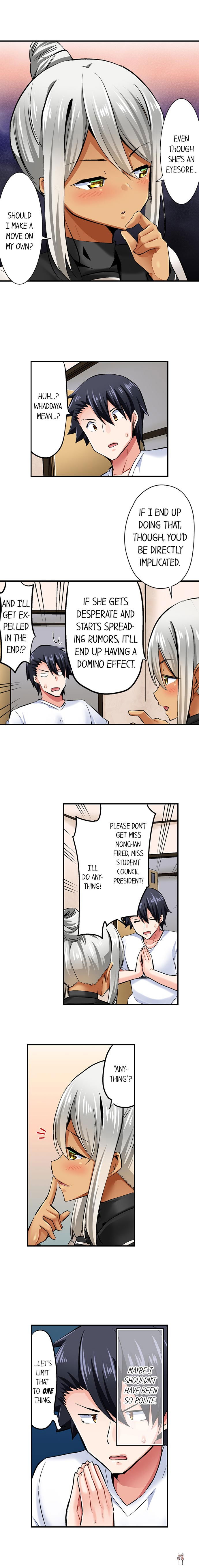 Cowgirl&rsquo;s Riding-Position Makes Me Cum Cowgirl&rsquo;s Riding-Position Makes Me Cum Chapter 85 - Page 7