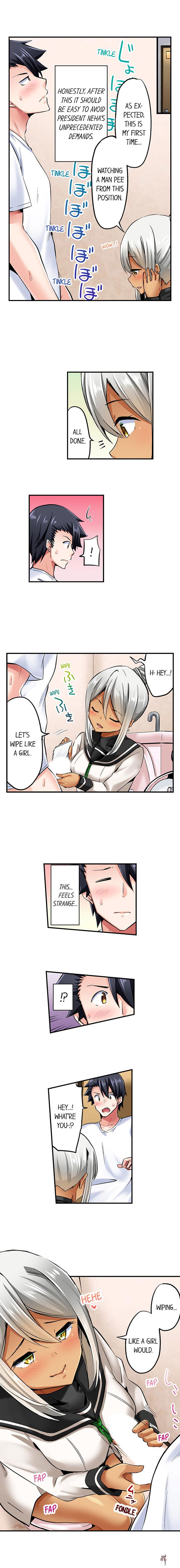 Cowgirl&rsquo;s Riding-Position Makes Me Cum Cowgirl&rsquo;s Riding-Position Makes Me Cum Chapter 85 - Page 9