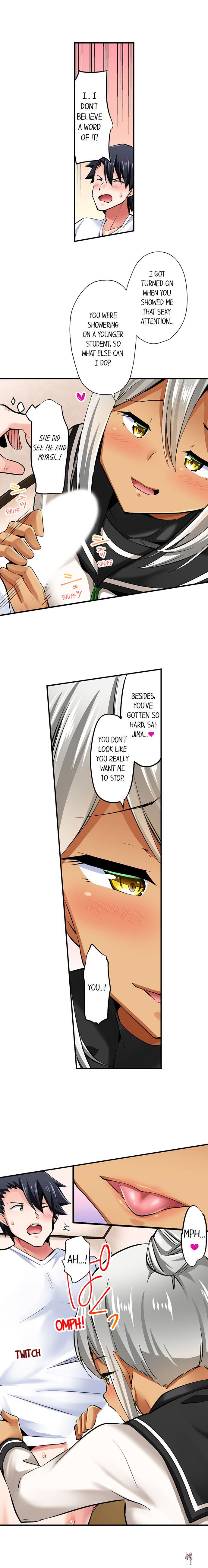 Cowgirl&rsquo;s Riding-Position Makes Me Cum Cowgirl&rsquo;s Riding-Position Makes Me Cum Chapter 86 - Page 2