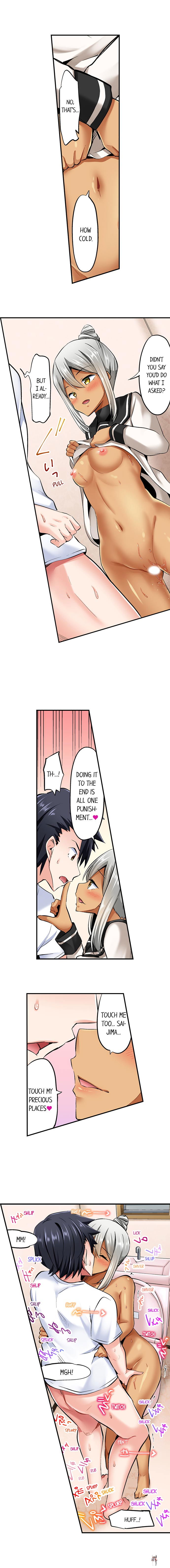 Cowgirl&rsquo;s Riding-Position Makes Me Cum Cowgirl&rsquo;s Riding-Position Makes Me Cum Chapter 86 - Page 5