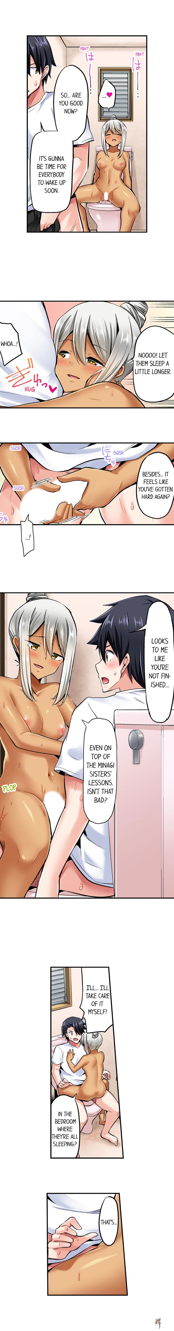 Cowgirl&rsquo;s Riding-Position Makes Me Cum Cowgirl&rsquo;s Riding-Position Makes Me Cum Chapter 86 - Page 7