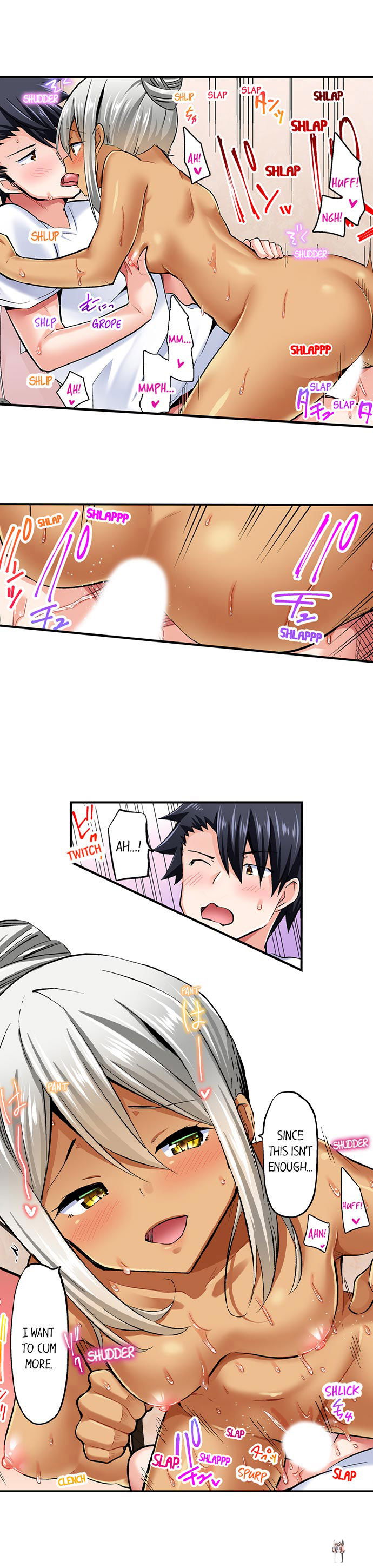 Cowgirl&rsquo;s Riding-Position Makes Me Cum Cowgirl&rsquo;s Riding-Position Makes Me Cum Chapter 87 - Page 2