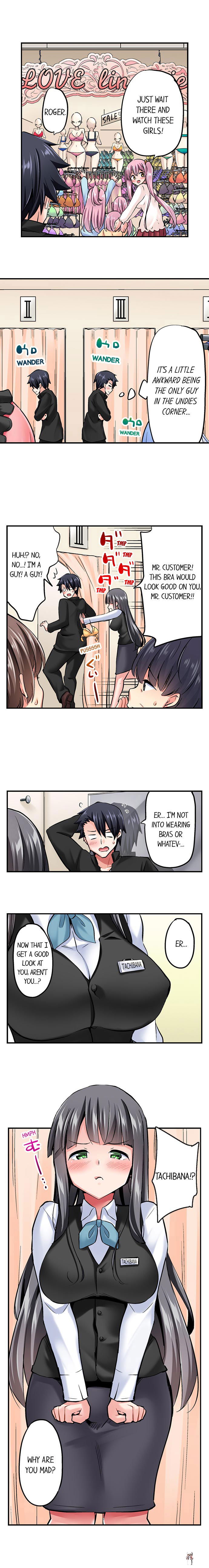 Cowgirl&rsquo;s Riding-Position Makes Me Cum Cowgirl&rsquo;s Riding-Position Makes Me Cum Chapter 87 - Page 8