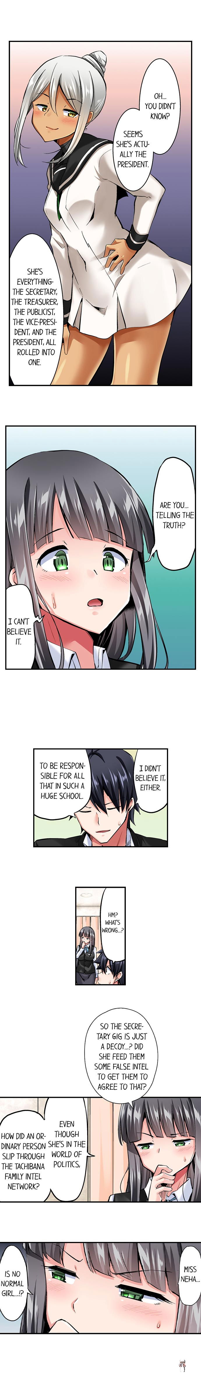 Cowgirl&rsquo;s Riding-Position Makes Me Cum Cowgirl&rsquo;s Riding-Position Makes Me Cum Chapter 88 - Page 3