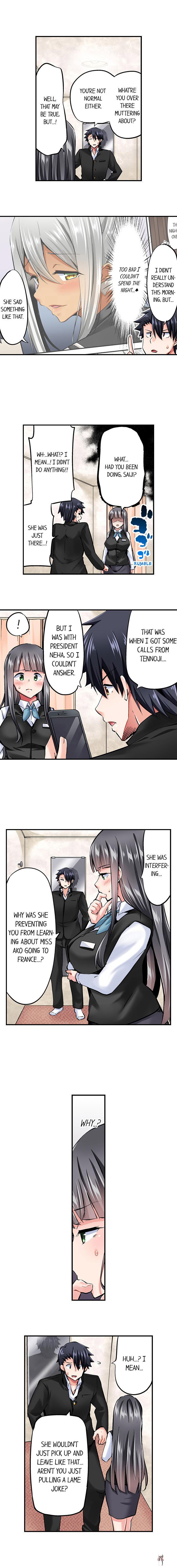 Cowgirl&rsquo;s Riding-Position Makes Me Cum Cowgirl&rsquo;s Riding-Position Makes Me Cum Chapter 88 - Page 4