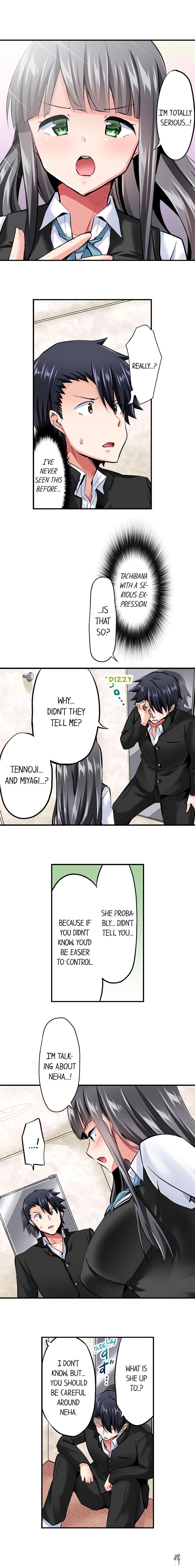 Cowgirl&rsquo;s Riding-Position Makes Me Cum Cowgirl&rsquo;s Riding-Position Makes Me Cum Chapter 88 - Page 5