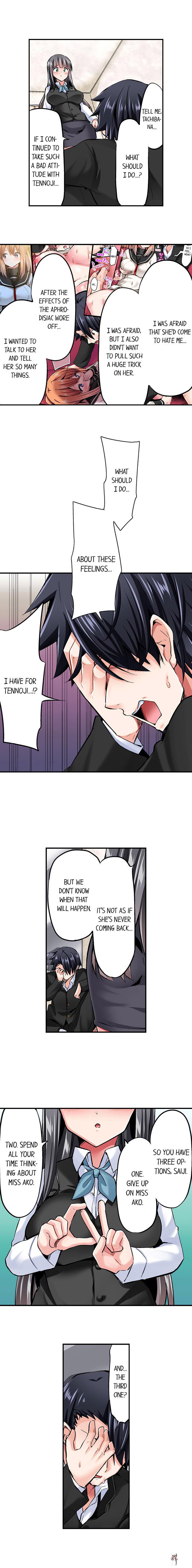 Cowgirl&rsquo;s Riding-Position Makes Me Cum Cowgirl&rsquo;s Riding-Position Makes Me Cum Chapter 88 - Page 6