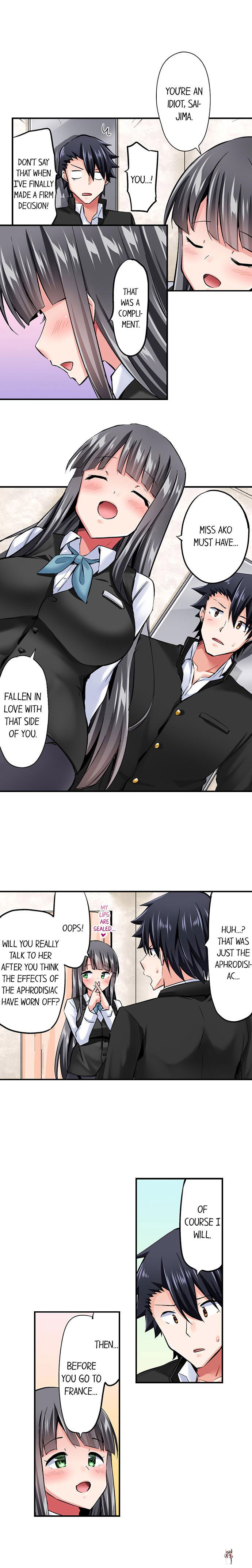 Cowgirl&rsquo;s Riding-Position Makes Me Cum Cowgirl&rsquo;s Riding-Position Makes Me Cum Chapter 88 - Page 8