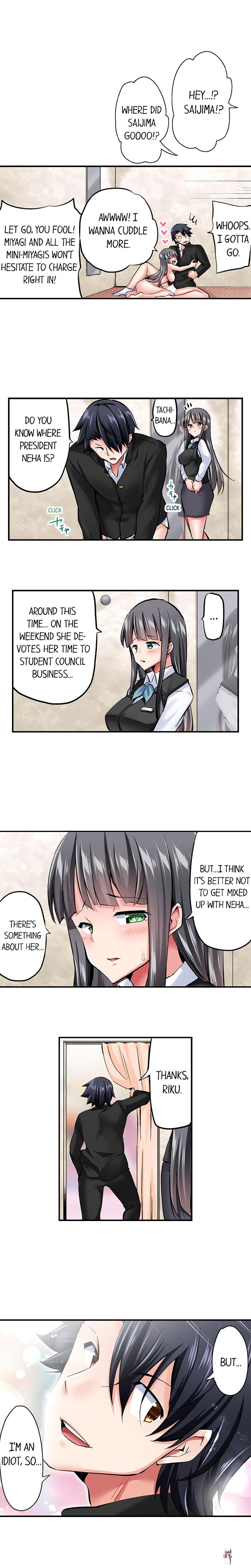 Cowgirl&rsquo;s Riding-Position Makes Me Cum Cowgirl&rsquo;s Riding-Position Makes Me Cum Chapter 90 - Page 7