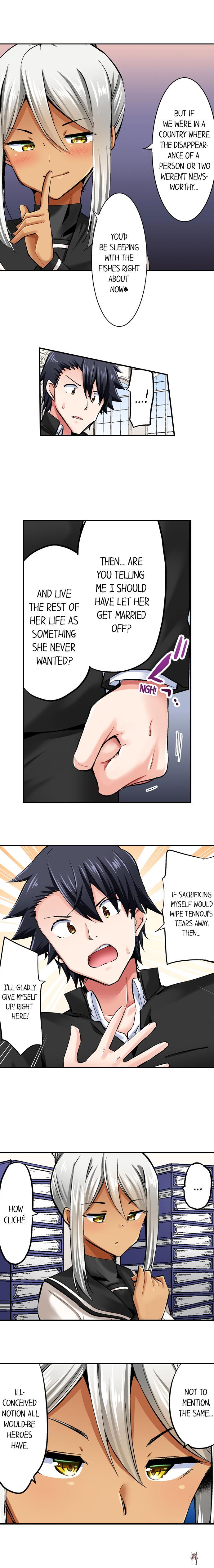 Cowgirl&rsquo;s Riding-Position Makes Me Cum Cowgirl&rsquo;s Riding-Position Makes Me Cum Chapter 91 - Page 3