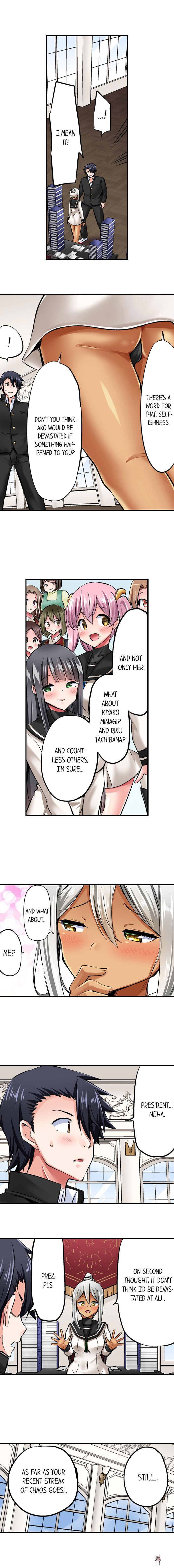 Cowgirl&rsquo;s Riding-Position Makes Me Cum Cowgirl&rsquo;s Riding-Position Makes Me Cum Chapter 91 - Page 4