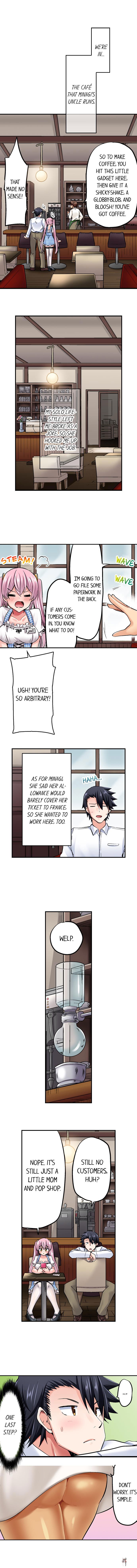 Cowgirl&rsquo;s Riding-Position Makes Me Cum Cowgirl&rsquo;s Riding-Position Makes Me Cum Chapter 92 - Page 3