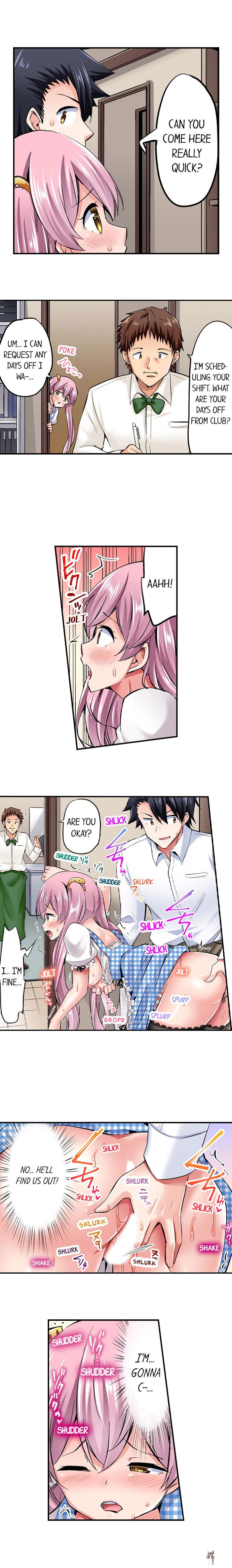 Cowgirl&rsquo;s Riding-Position Makes Me Cum Cowgirl&rsquo;s Riding-Position Makes Me Cum Chapter 93 - Page 2