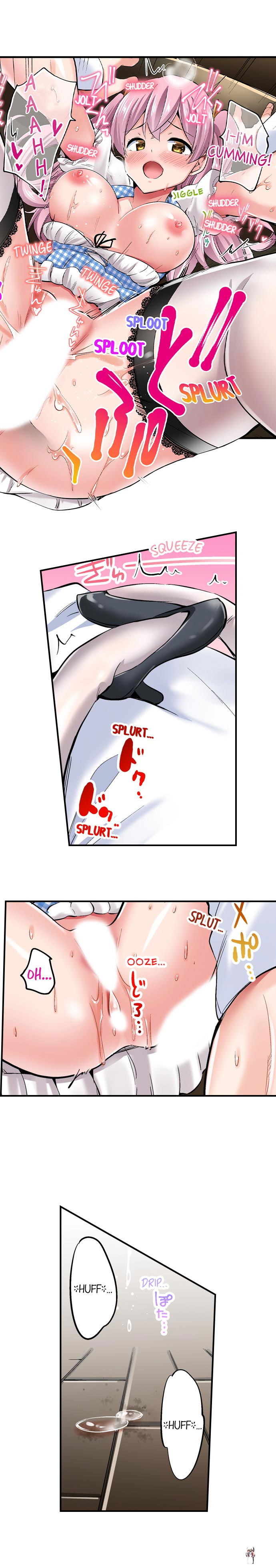 Cowgirl&rsquo;s Riding-Position Makes Me Cum Cowgirl&rsquo;s Riding-Position Makes Me Cum Chapter 93 - Page 7