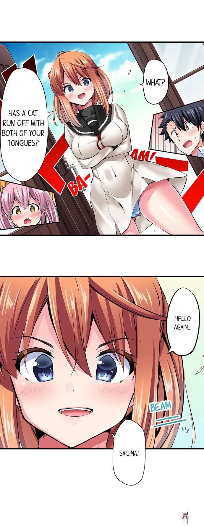 Cowgirl&rsquo;s Riding-Position Makes Me Cum Cowgirl&rsquo;s Riding-Position Makes Me Cum Chapter 93 - Page 9