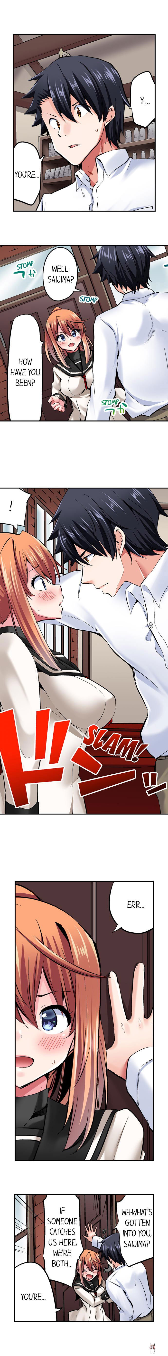 Cowgirl&rsquo;s Riding-Position Makes Me Cum Cowgirl&rsquo;s Riding-Position Makes Me Cum Chapter 94 - Page 4