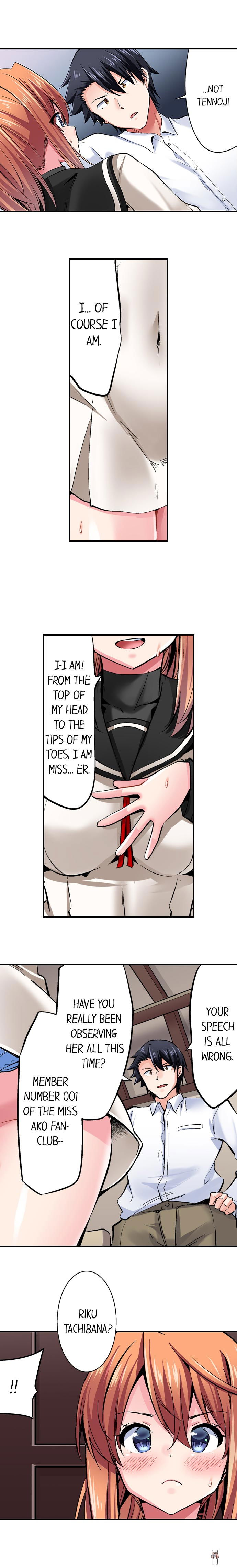 Cowgirl&rsquo;s Riding-Position Makes Me Cum Cowgirl&rsquo;s Riding-Position Makes Me Cum Chapter 94 - Page 5