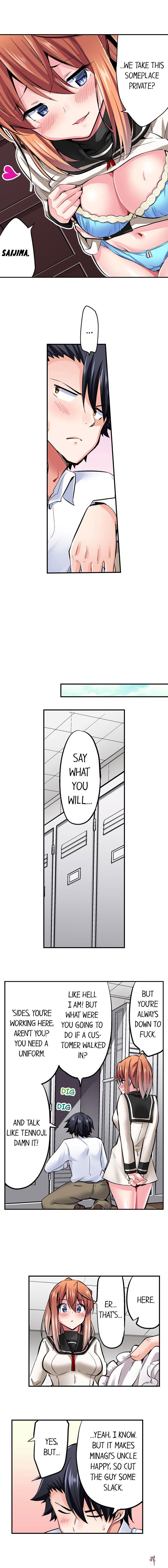 Cowgirl&rsquo;s Riding-Position Makes Me Cum Cowgirl&rsquo;s Riding-Position Makes Me Cum Chapter 94 - Page 8