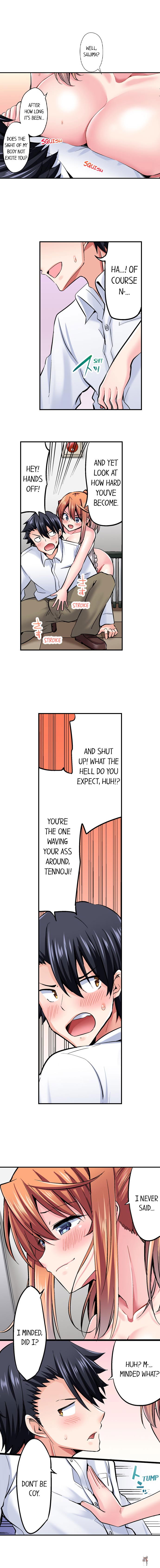 Cowgirl&rsquo;s Riding-Position Makes Me Cum Cowgirl&rsquo;s Riding-Position Makes Me Cum Chapter 95 - Page 2