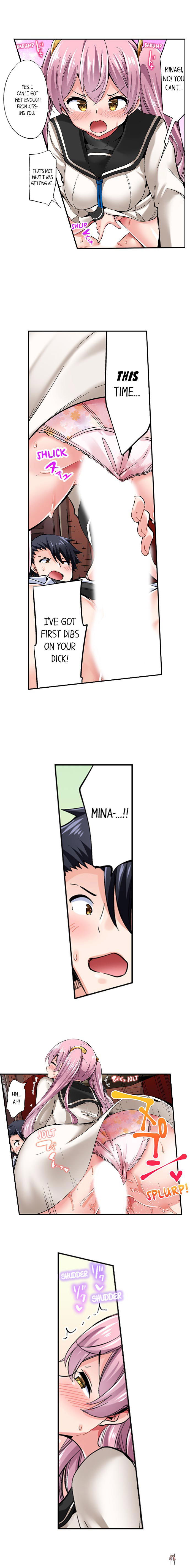 Cowgirl&rsquo;s Riding-Position Makes Me Cum Cowgirl&rsquo;s Riding-Position Makes Me Cum Chapter 98 - Page 6