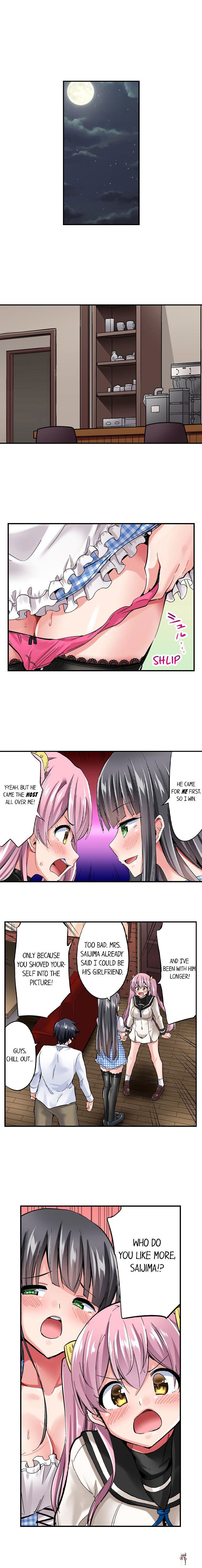 Cowgirl&rsquo;s Riding-Position Makes Me Cum Cowgirl&rsquo;s Riding-Position Makes Me Cum Chapter 99 - Page 4