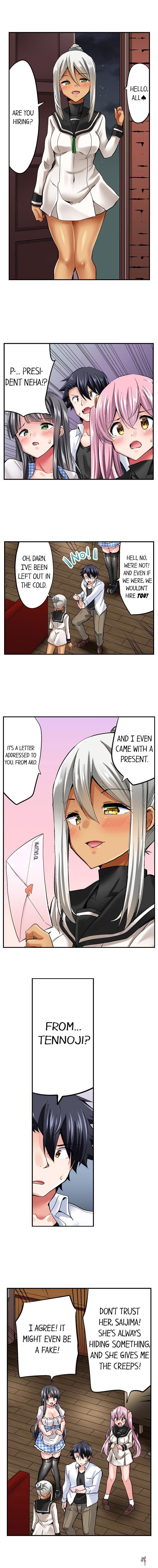 Cowgirl&rsquo;s Riding-Position Makes Me Cum Cowgirl&rsquo;s Riding-Position Makes Me Cum Chapter 99 - Page 6